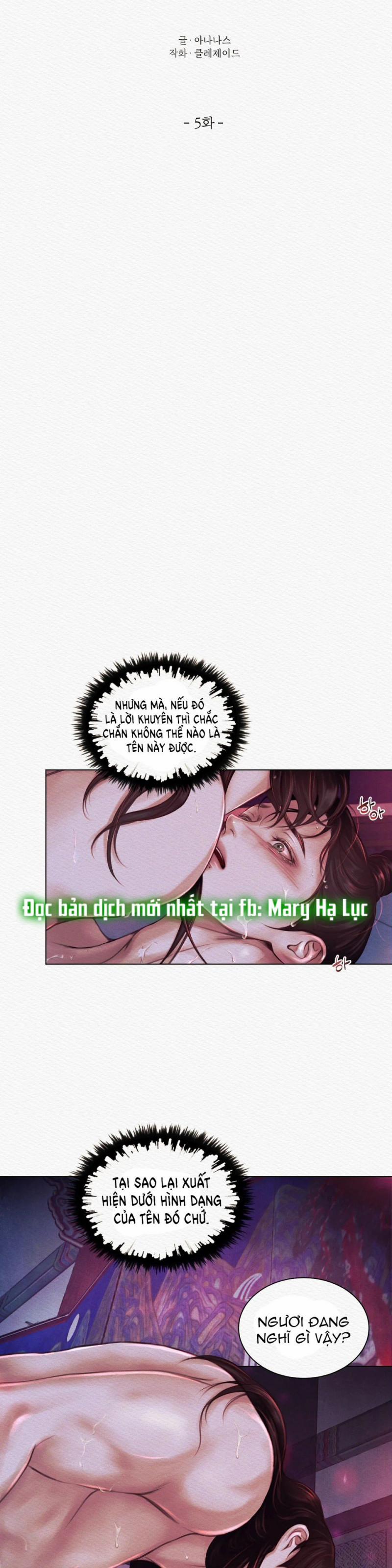 Dạ Quỷ 5 trang 4