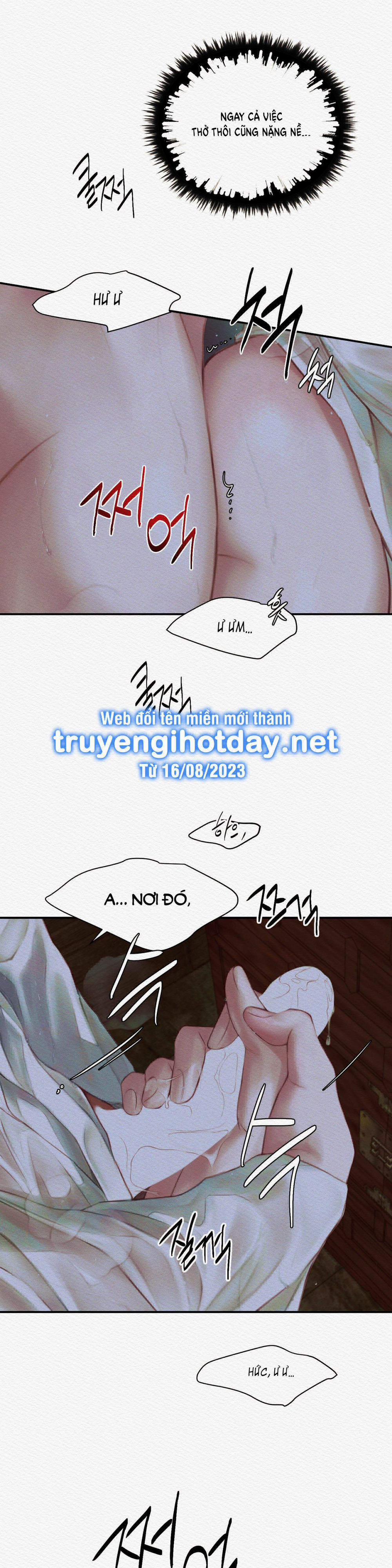 Dạ Quỷ 50.1 trang 17