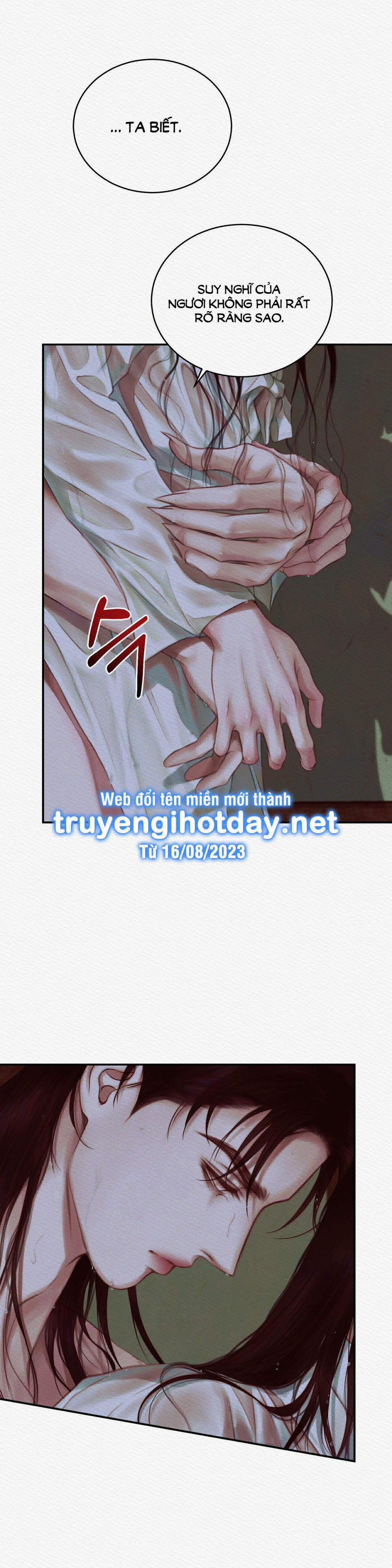 Dạ Quỷ 50.2 trang 14