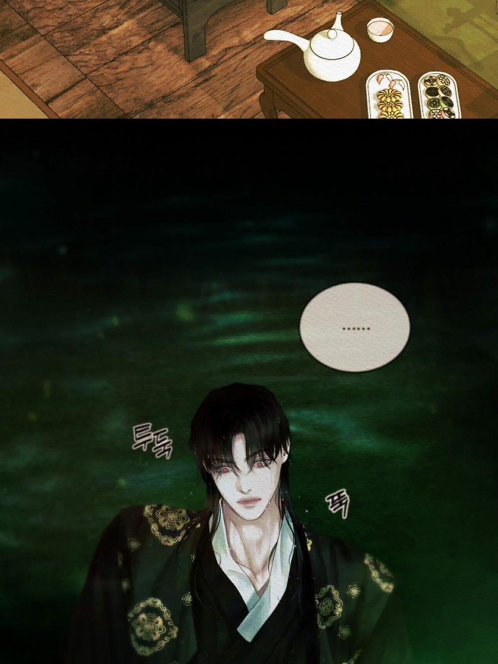 Dạ Quỷ 51.1 trang 11