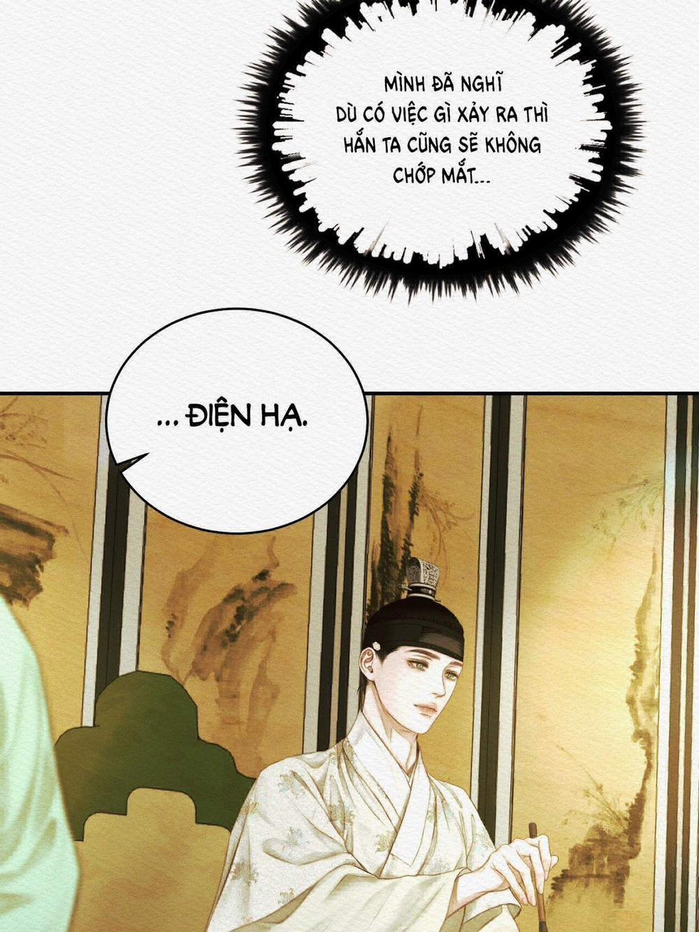 Dạ Quỷ 51.1 trang 14