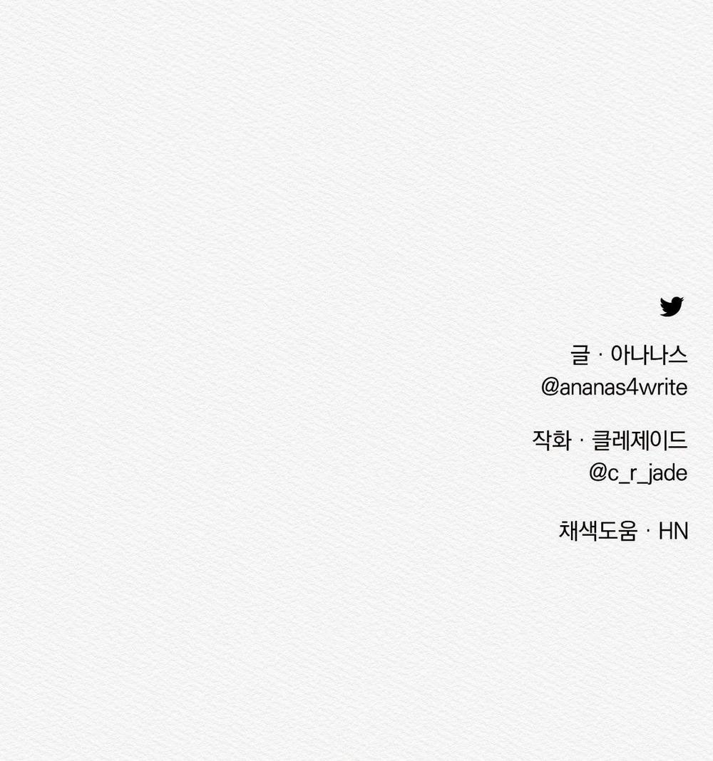 Dạ Quỷ 51.2 trang 101