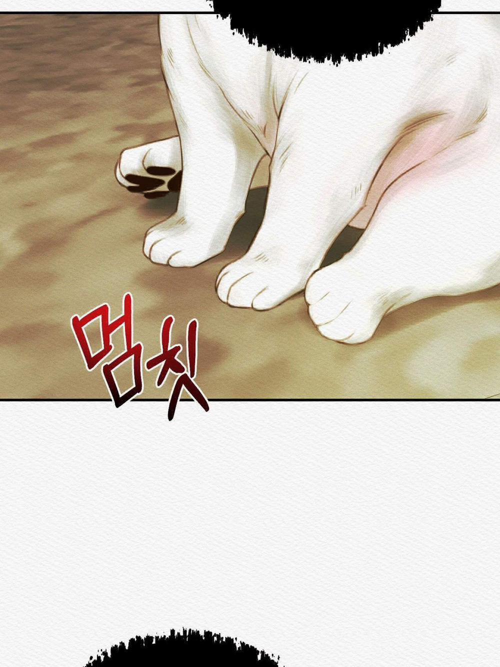 Dạ Quỷ 51.2 trang 22