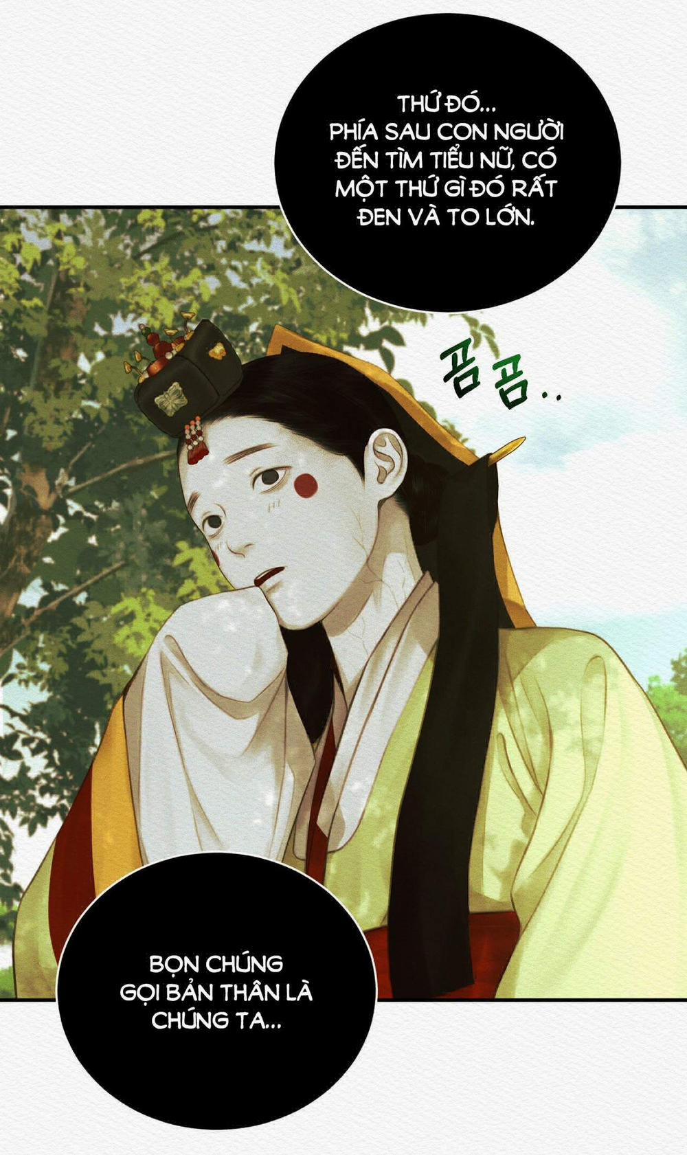 Dạ Quỷ 52.1 trang 14