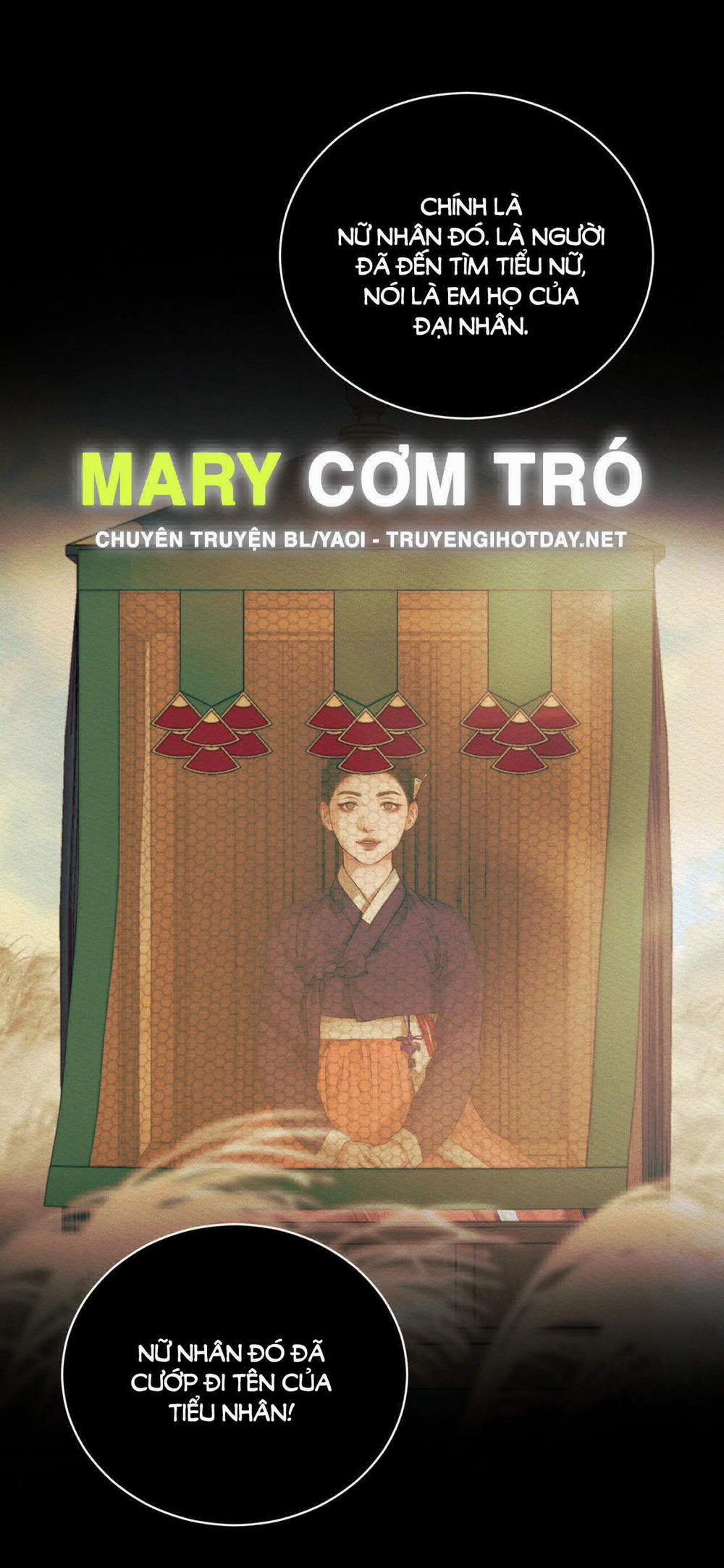 Dạ Quỷ 52.1 trang 17