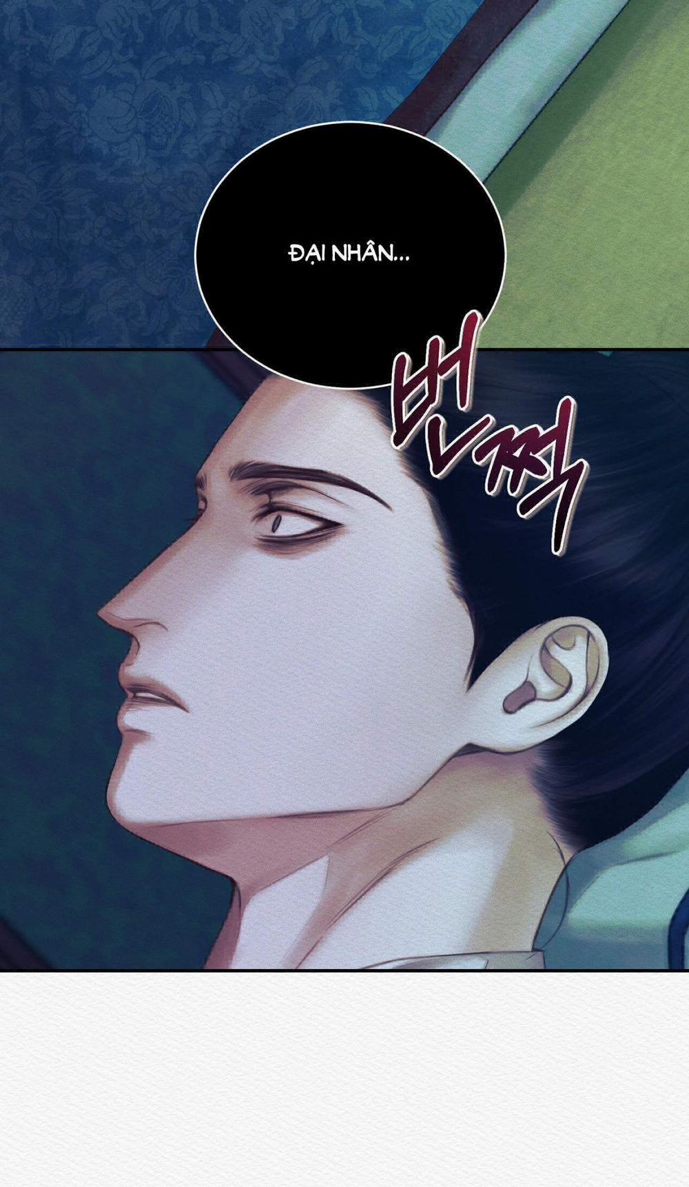 Dạ Quỷ 52.2 trang 32