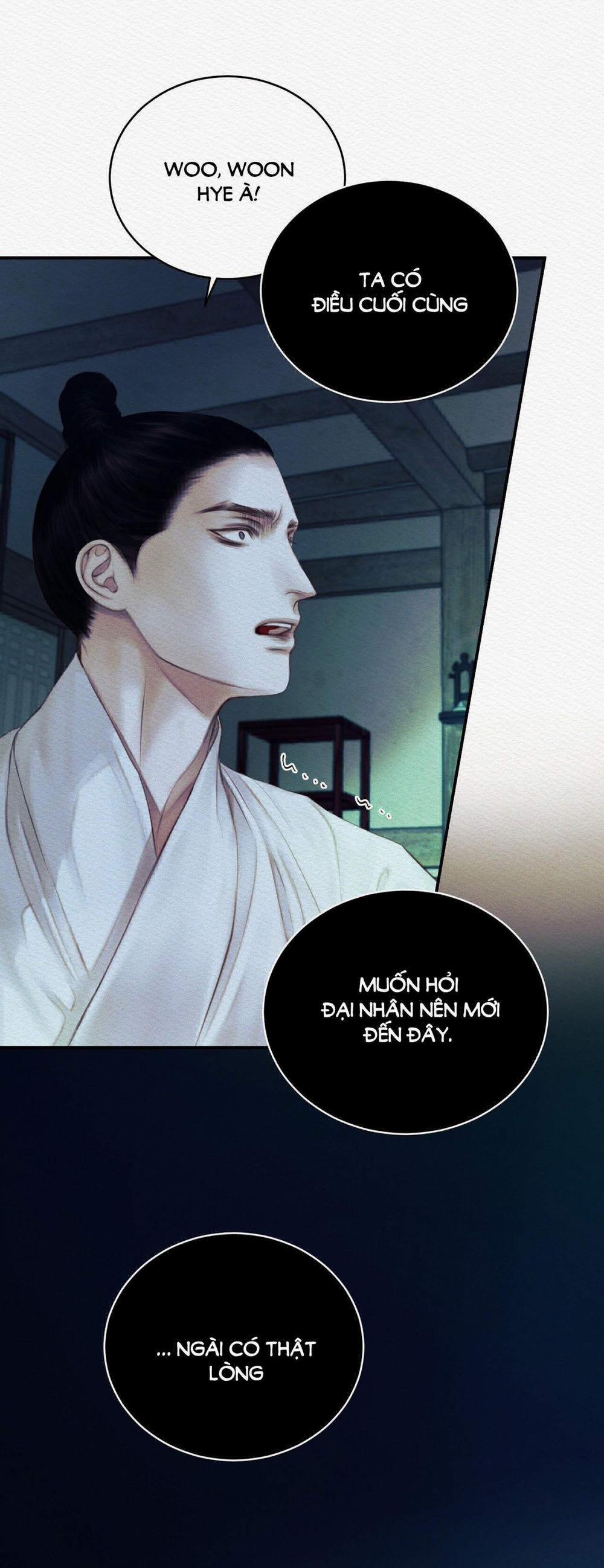 Dạ Quỷ 52.2 trang 35