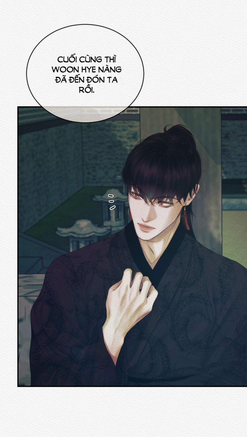 Dạ Quỷ 52.2 trang 39