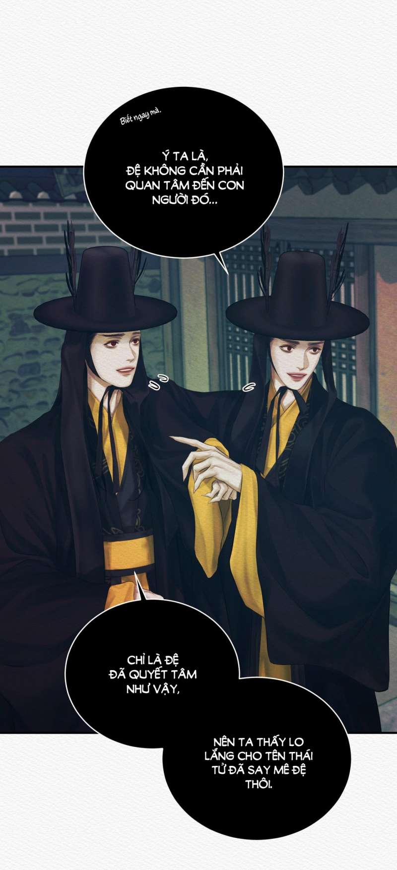 Dạ Quỷ 53.1 trang 14