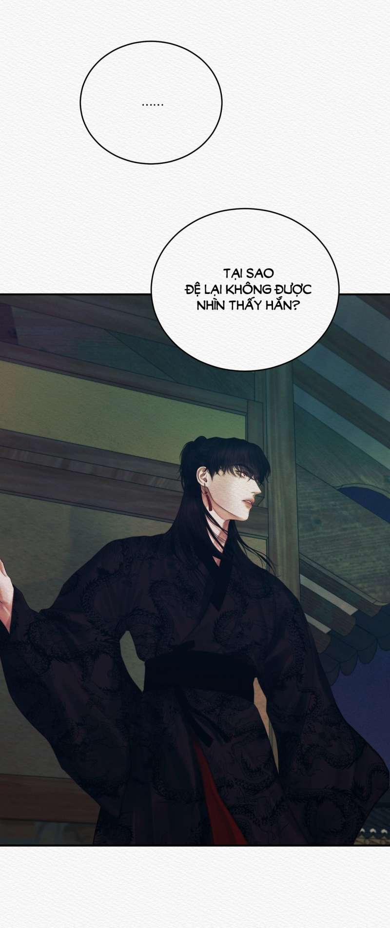 Dạ Quỷ 53.1 trang 16