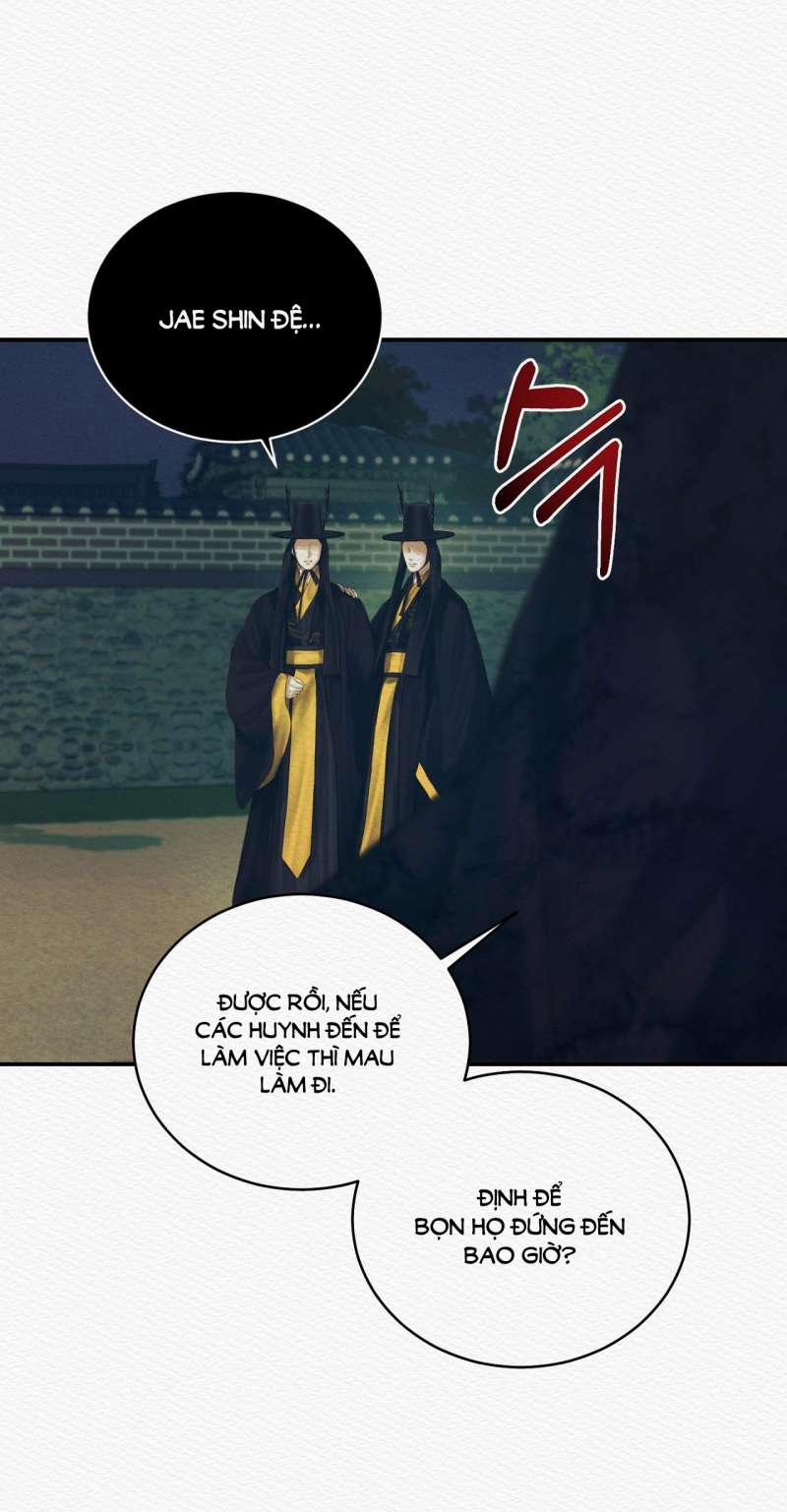 Dạ Quỷ 53.1 trang 22