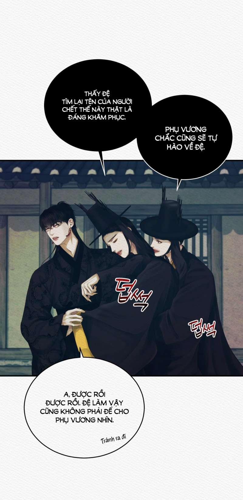 Dạ Quỷ 53.1 trang 3