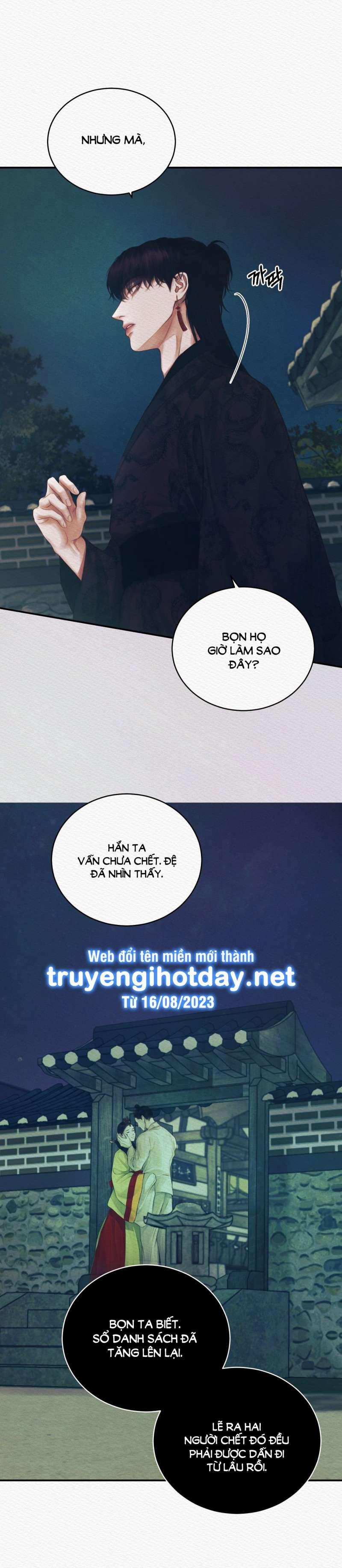 Dạ Quỷ 53.1 trang 5