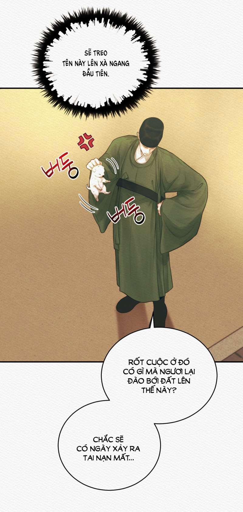 Dạ Quỷ 53.2 trang 11
