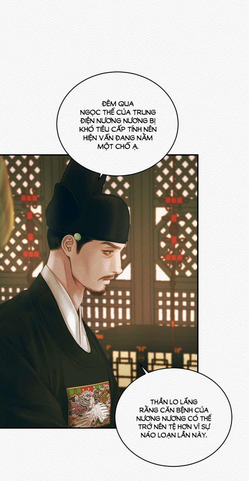 Dạ Quỷ 53.2 trang 17