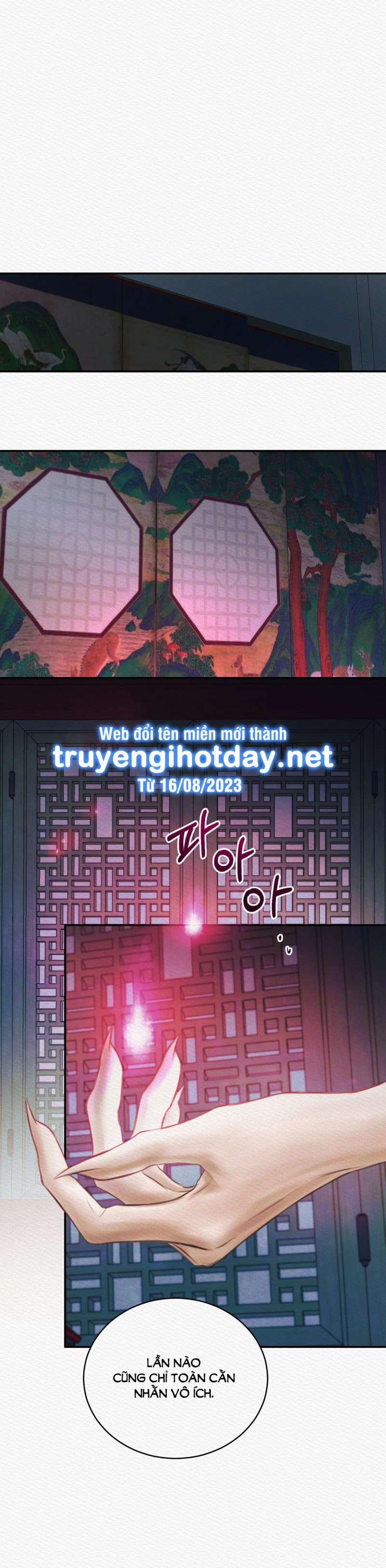 Dạ Quỷ 53.2 trang 2