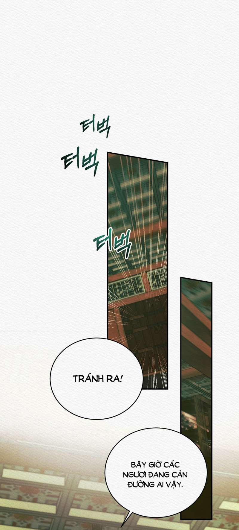 Dạ Quỷ 54.1 trang 6