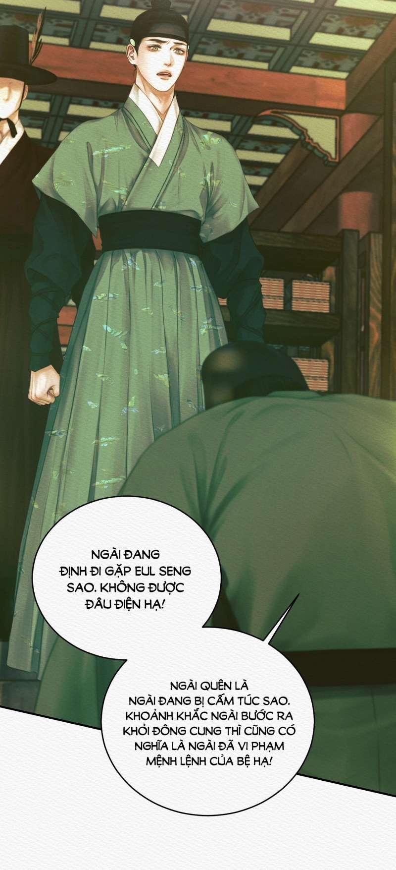 Dạ Quỷ 54.1 trang 7