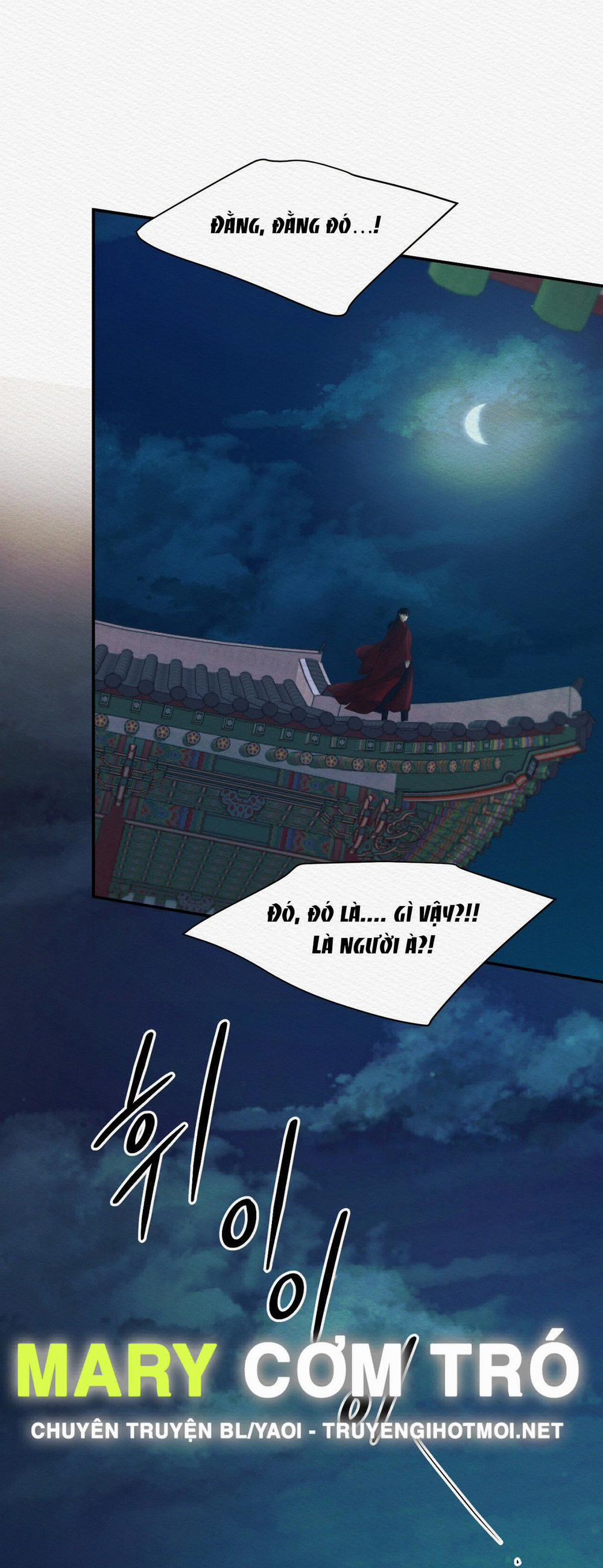 Dạ Quỷ 54.2 trang 23