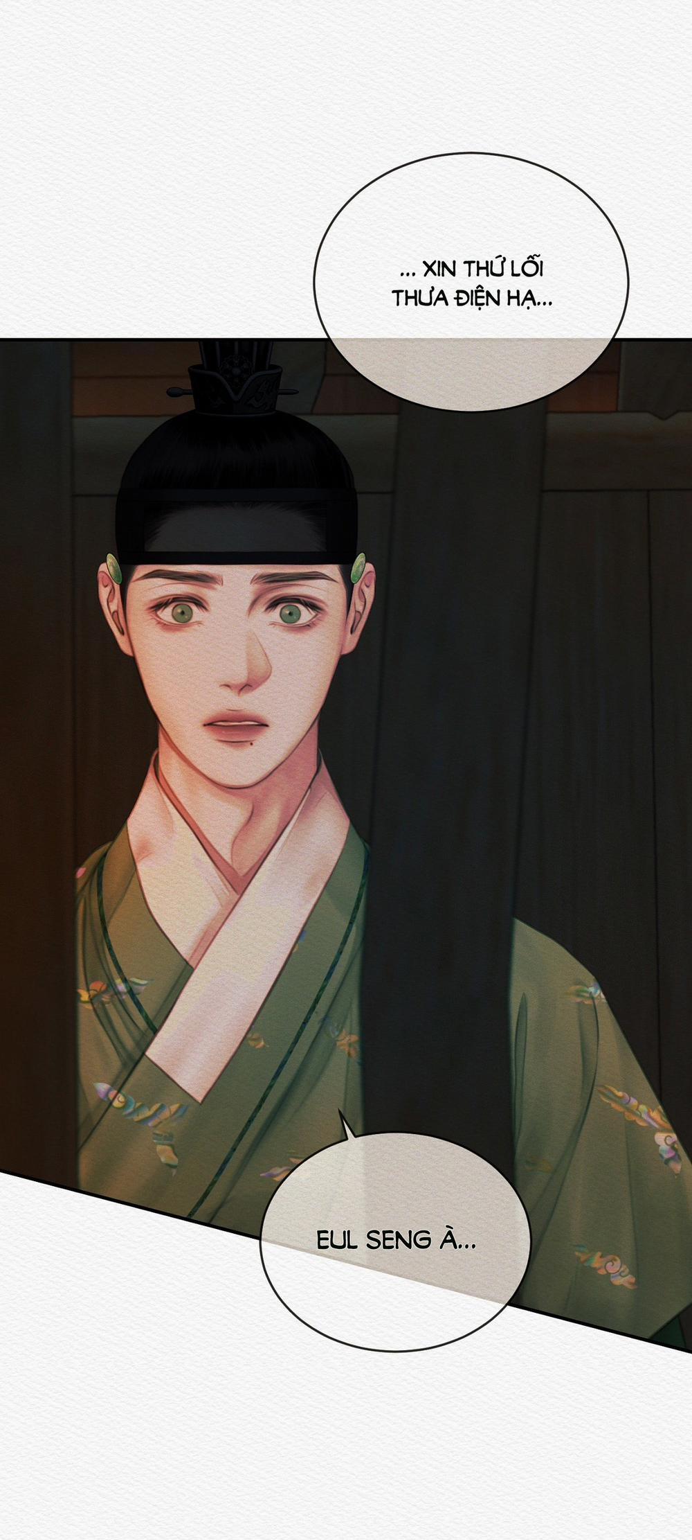 Dạ Quỷ 54.2 trang 33