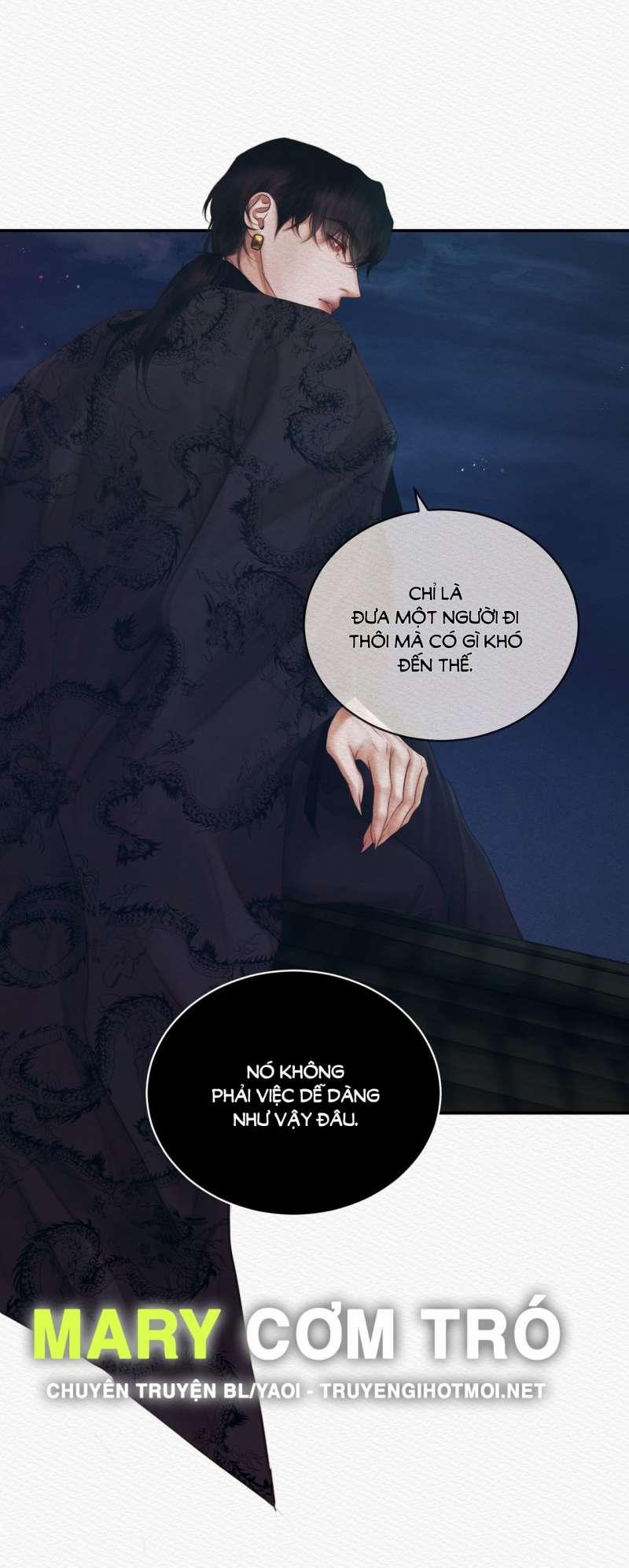 Dạ Quỷ 55.1 trang 11