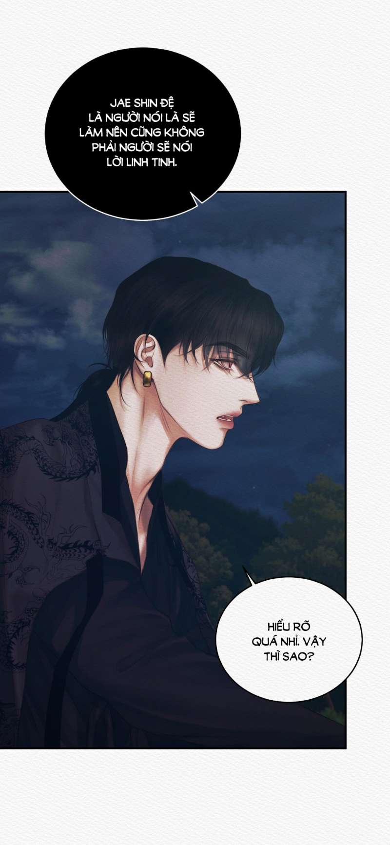 Dạ Quỷ 55.1 trang 16