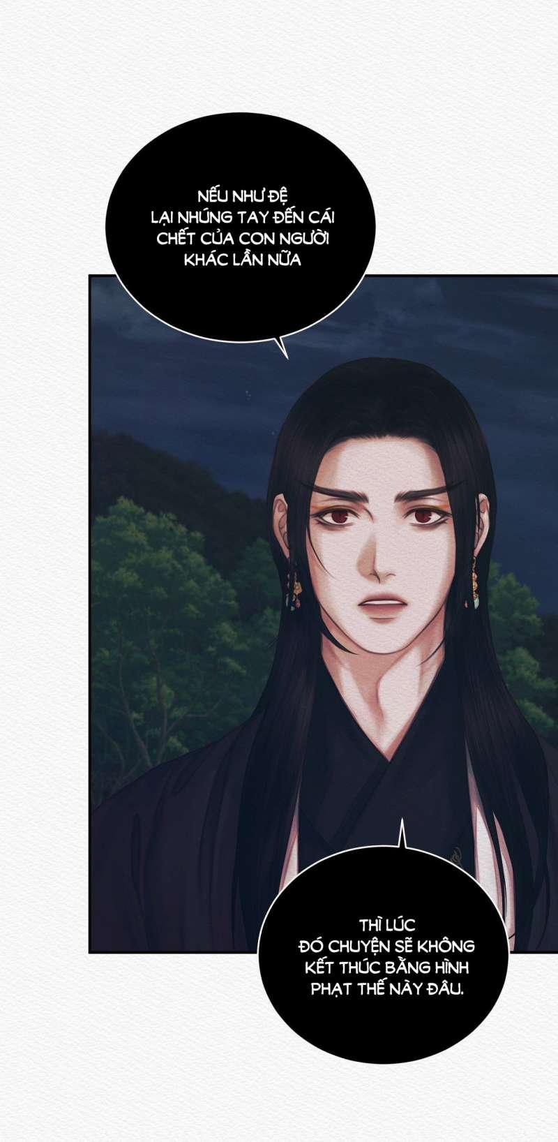 Dạ Quỷ 55.1 trang 20