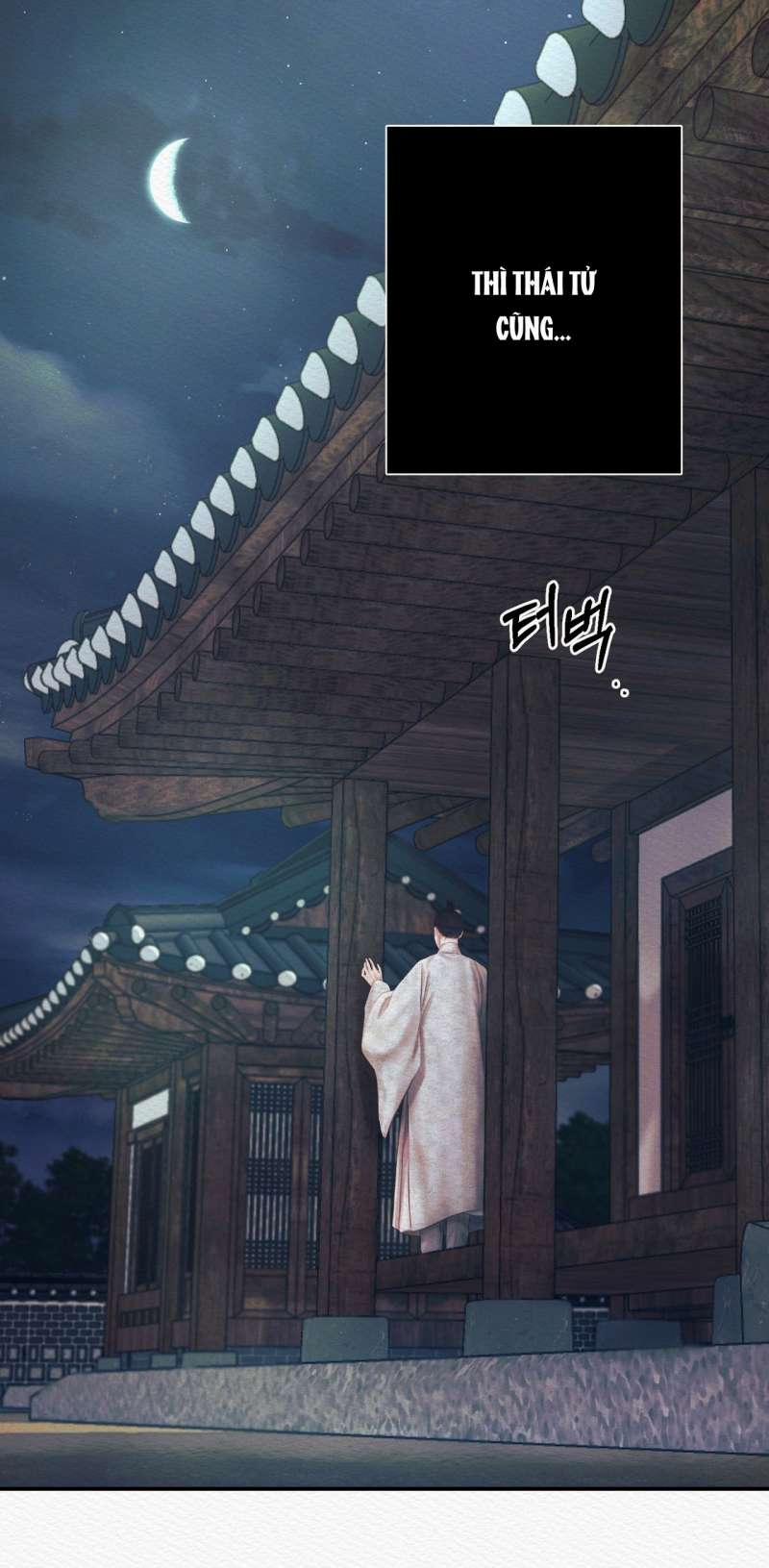 Dạ Quỷ 55.1 trang 23