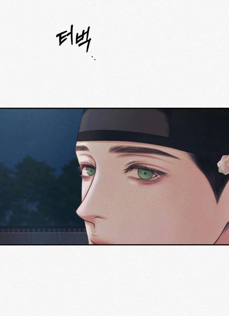 Dạ Quỷ 55.1 trang 24