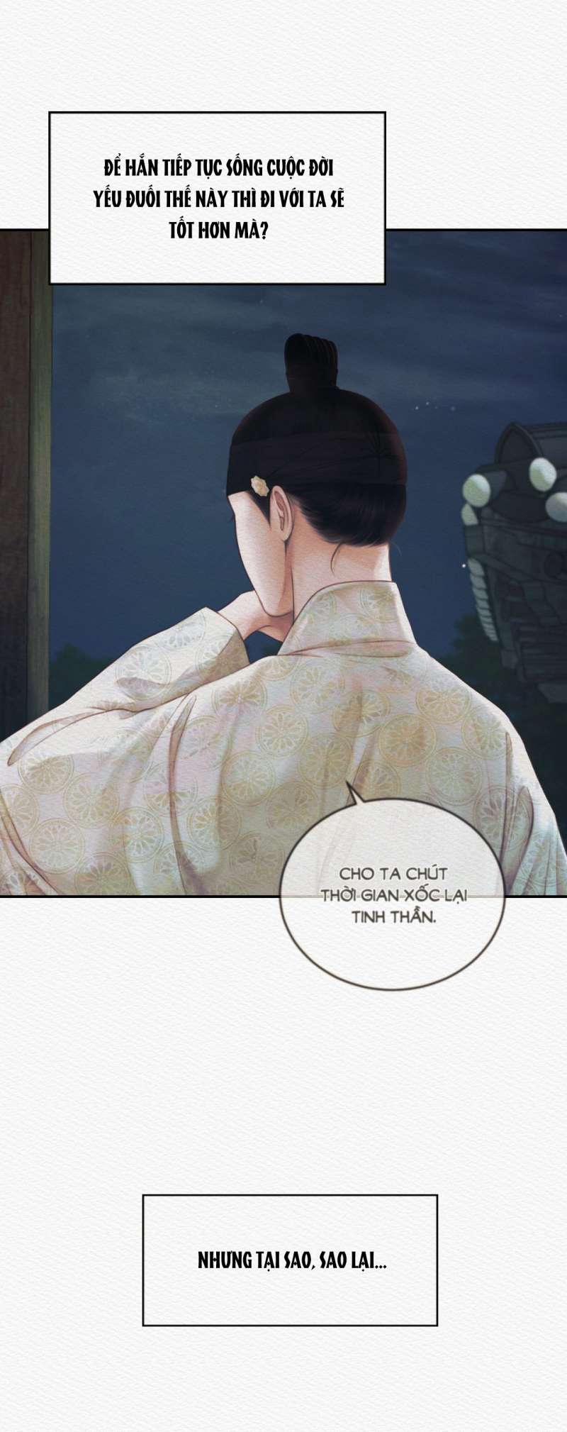 Dạ Quỷ 55.1 trang 29