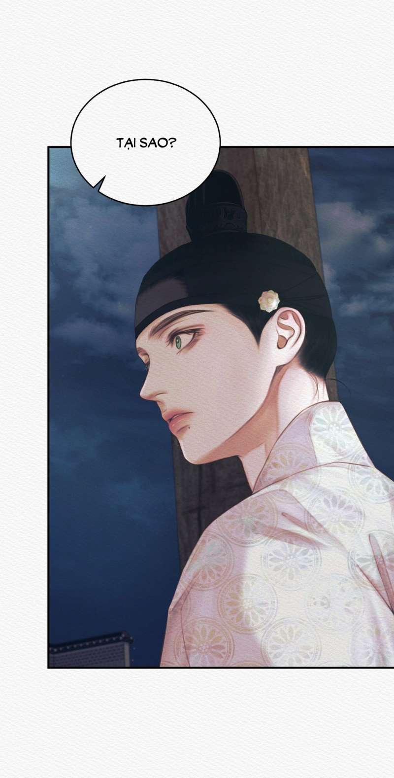 Dạ Quỷ 55.1 trang 31