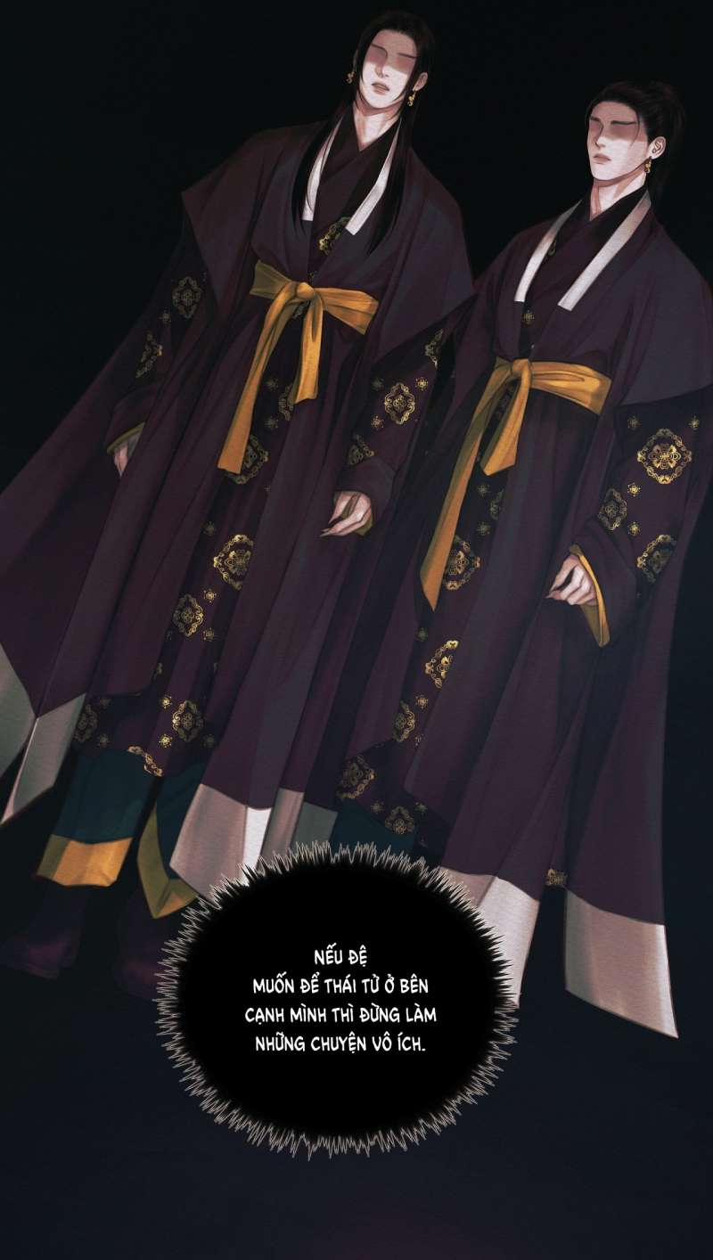 Dạ Quỷ 55.2 trang 12