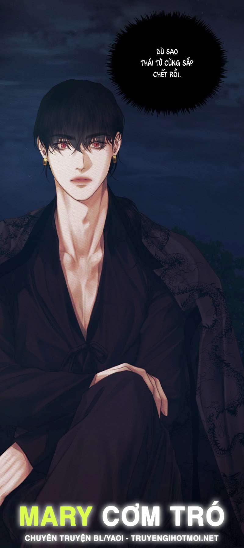 Dạ Quỷ 55.2 trang 14