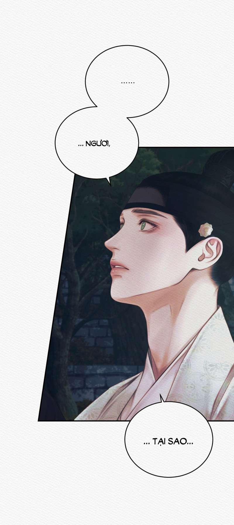 Dạ Quỷ 55.2 trang 16