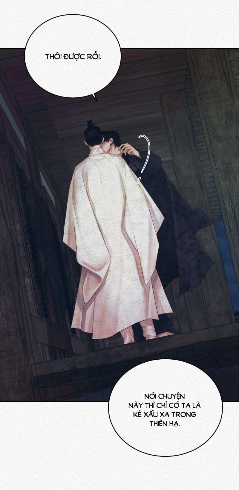 Dạ Quỷ 55.2 trang 18