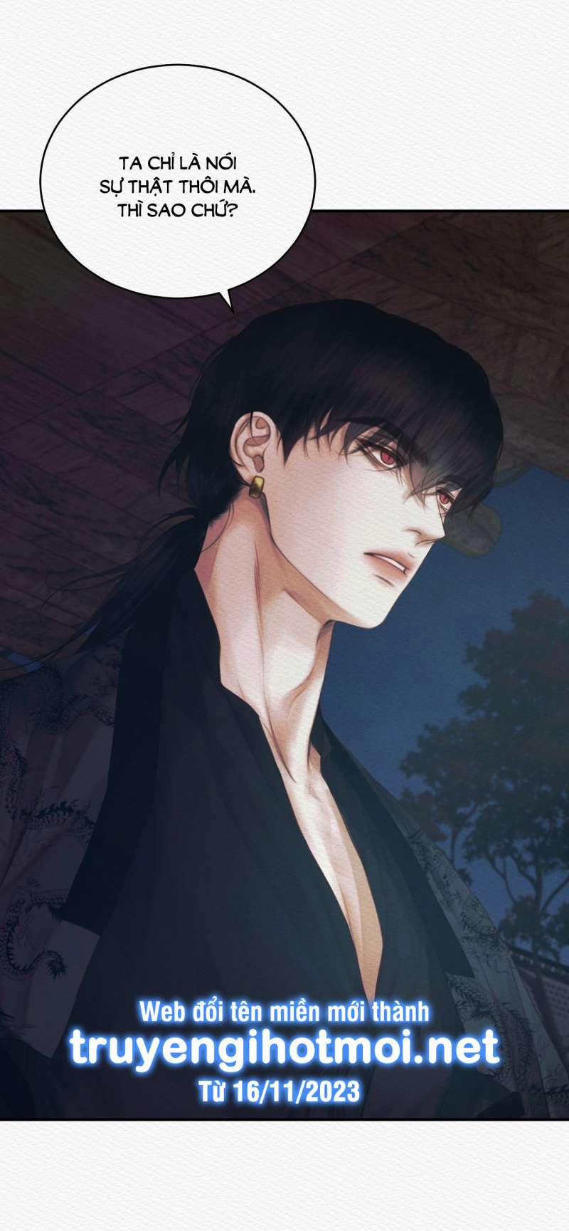 Dạ Quỷ 55.2 trang 2