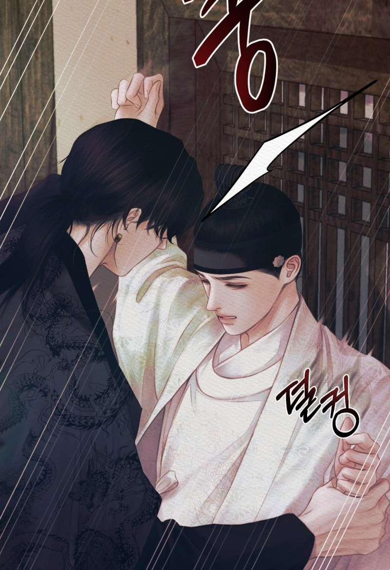 Dạ Quỷ 55.2 trang 29