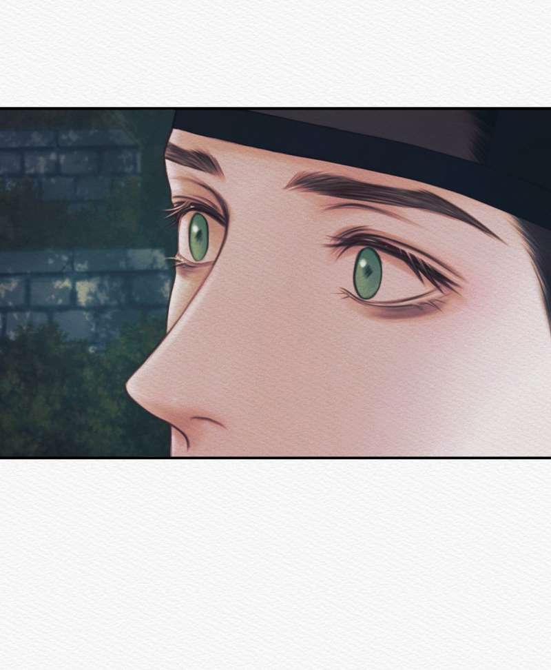 Dạ Quỷ 55.2 trang 3