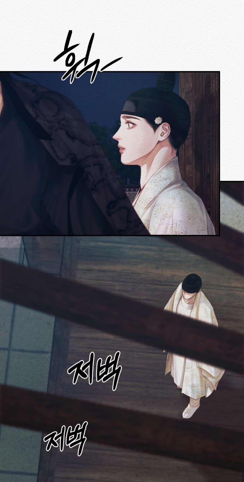 Dạ Quỷ 55.2 trang 37