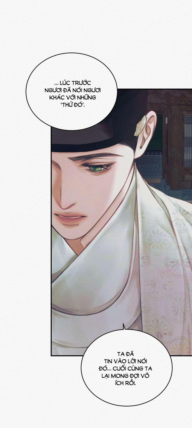 Dạ Quỷ 55.2 trang 6