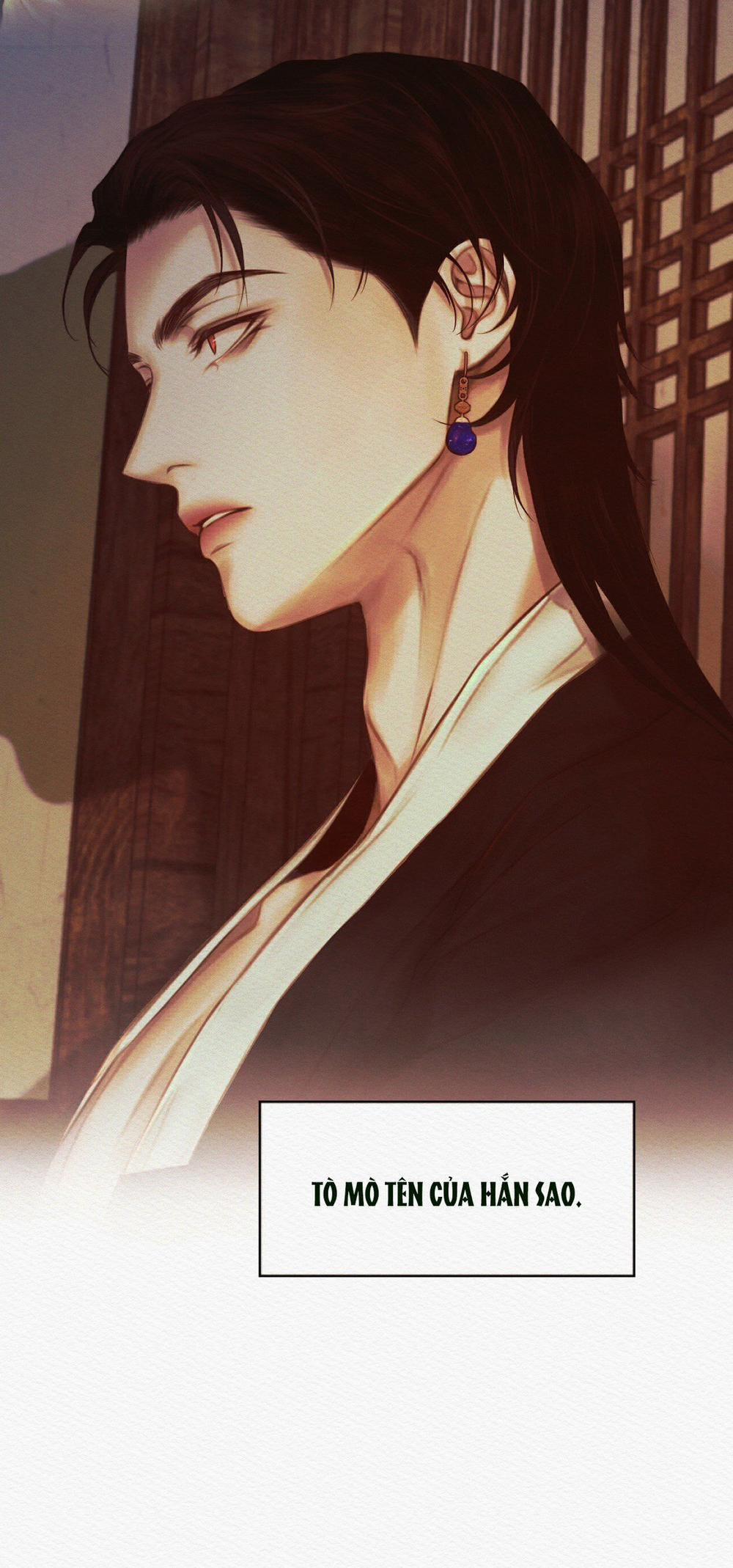 Dạ Quỷ 56.1 trang 17