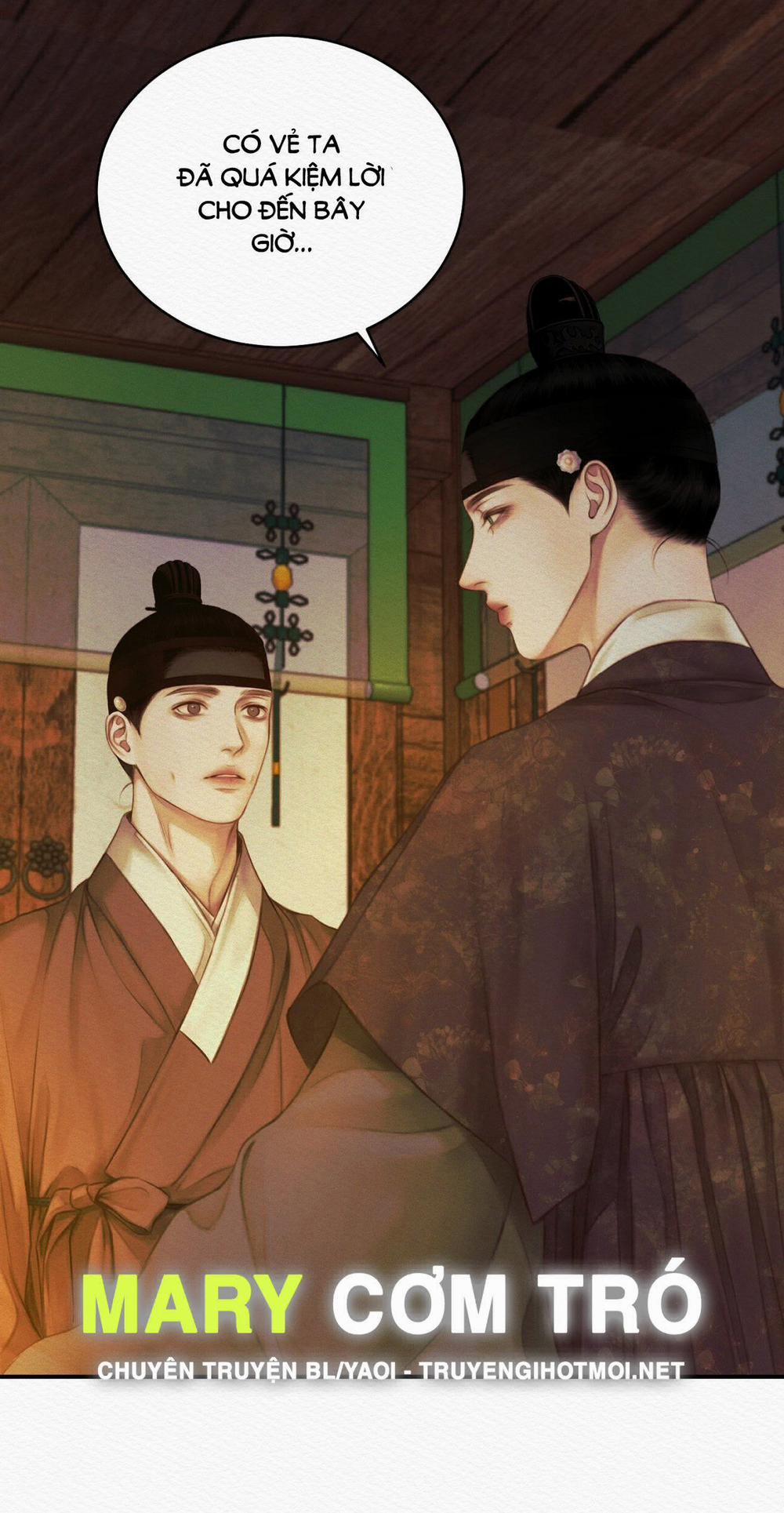 Dạ Quỷ 56.2 trang 30