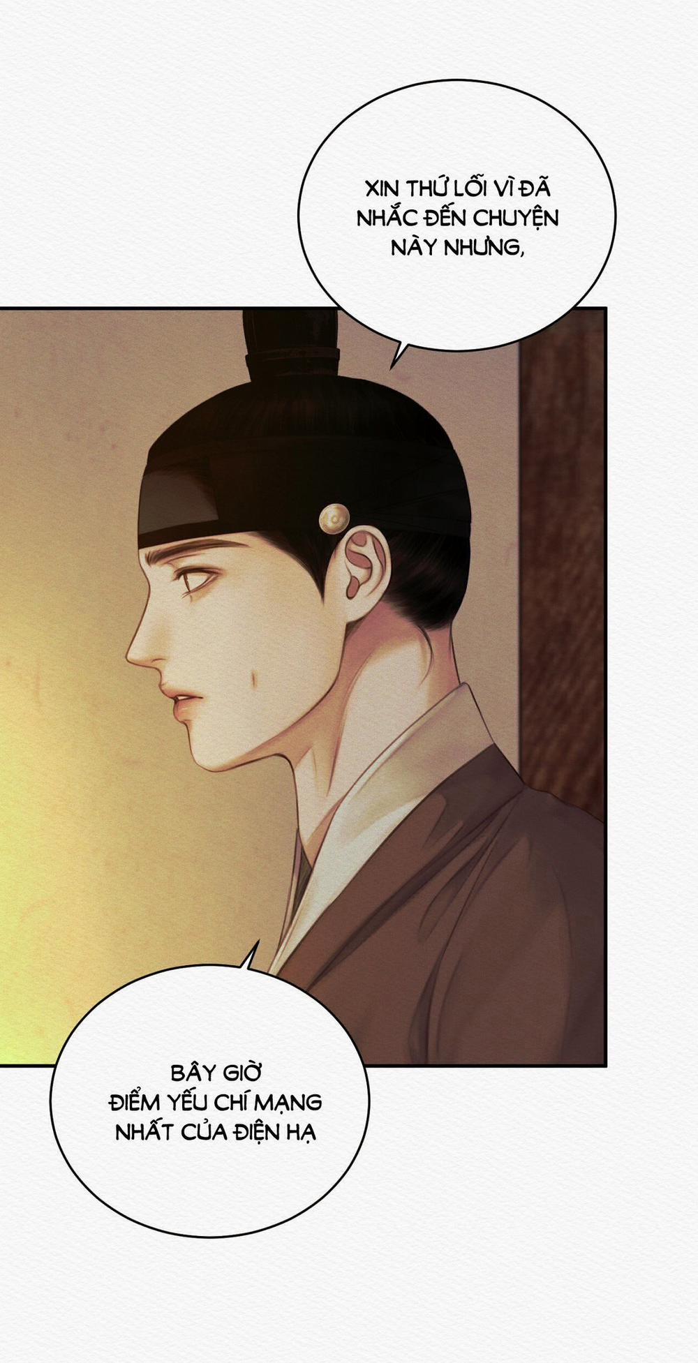 Dạ Quỷ 57.1 trang 11