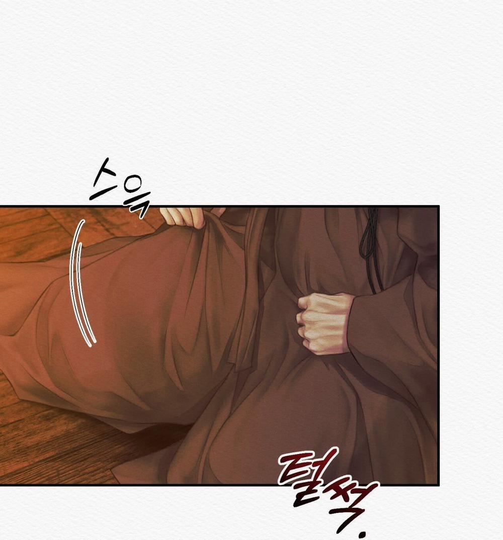 Dạ Quỷ 57.1 trang 13