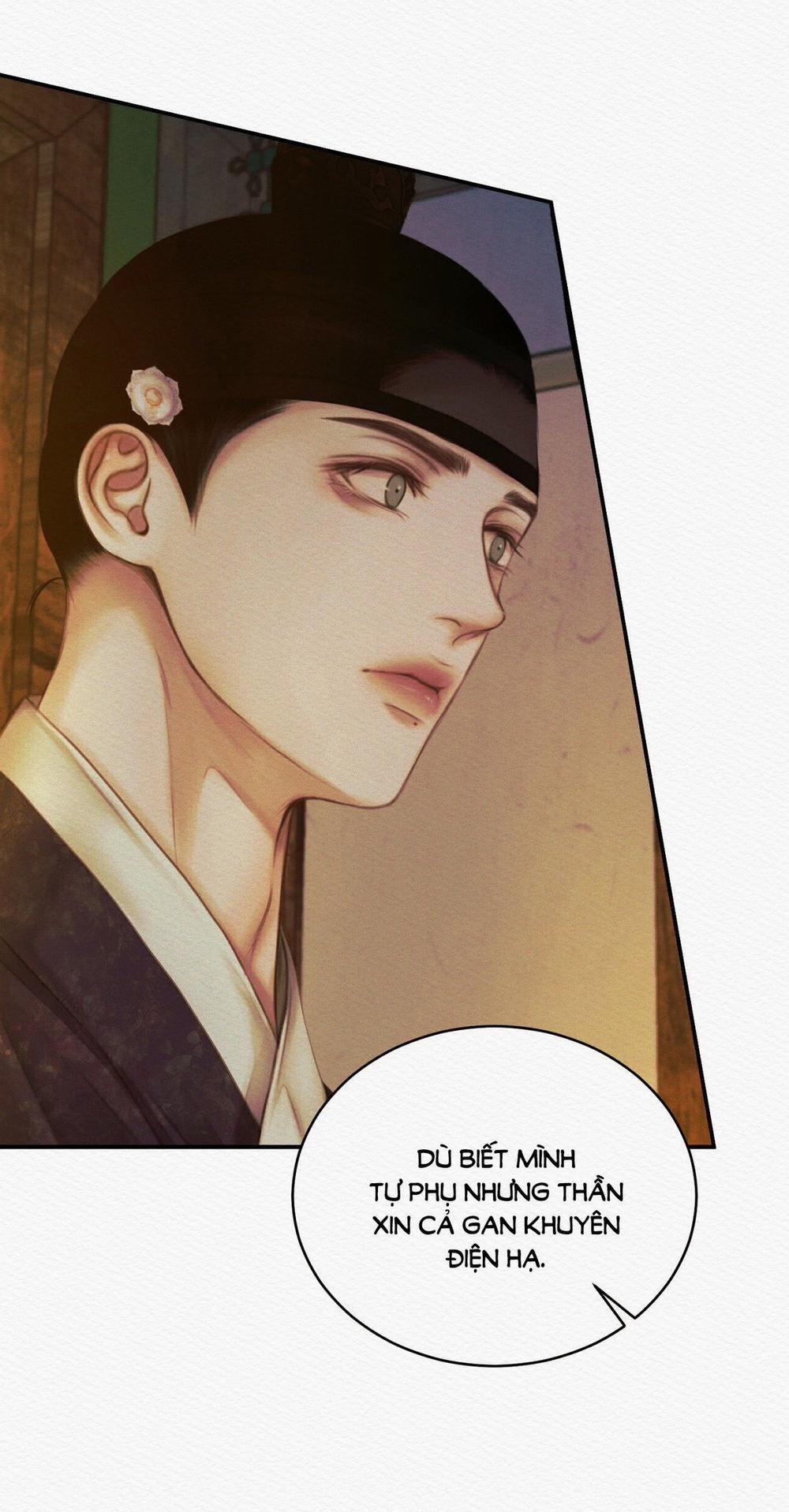 Dạ Quỷ 57.1 trang 16