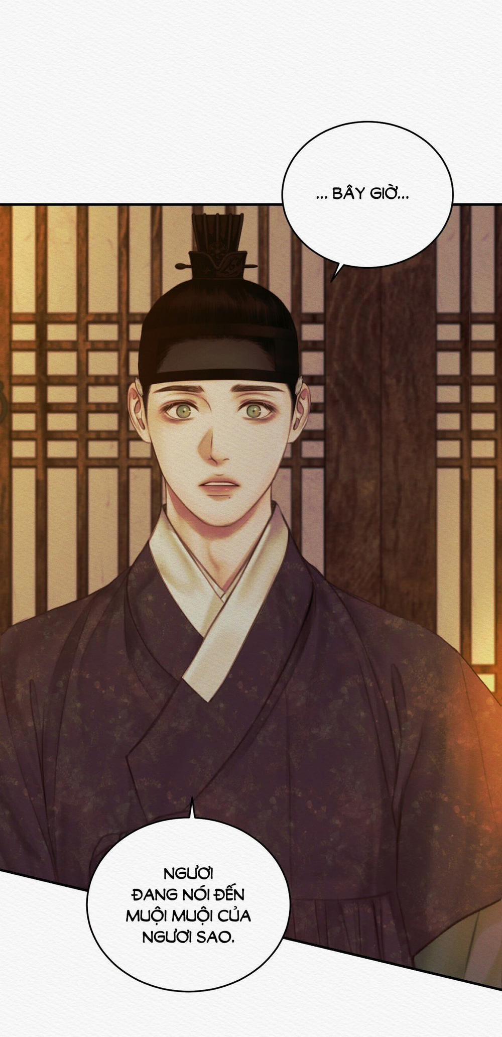 Dạ Quỷ 57.1 trang 18