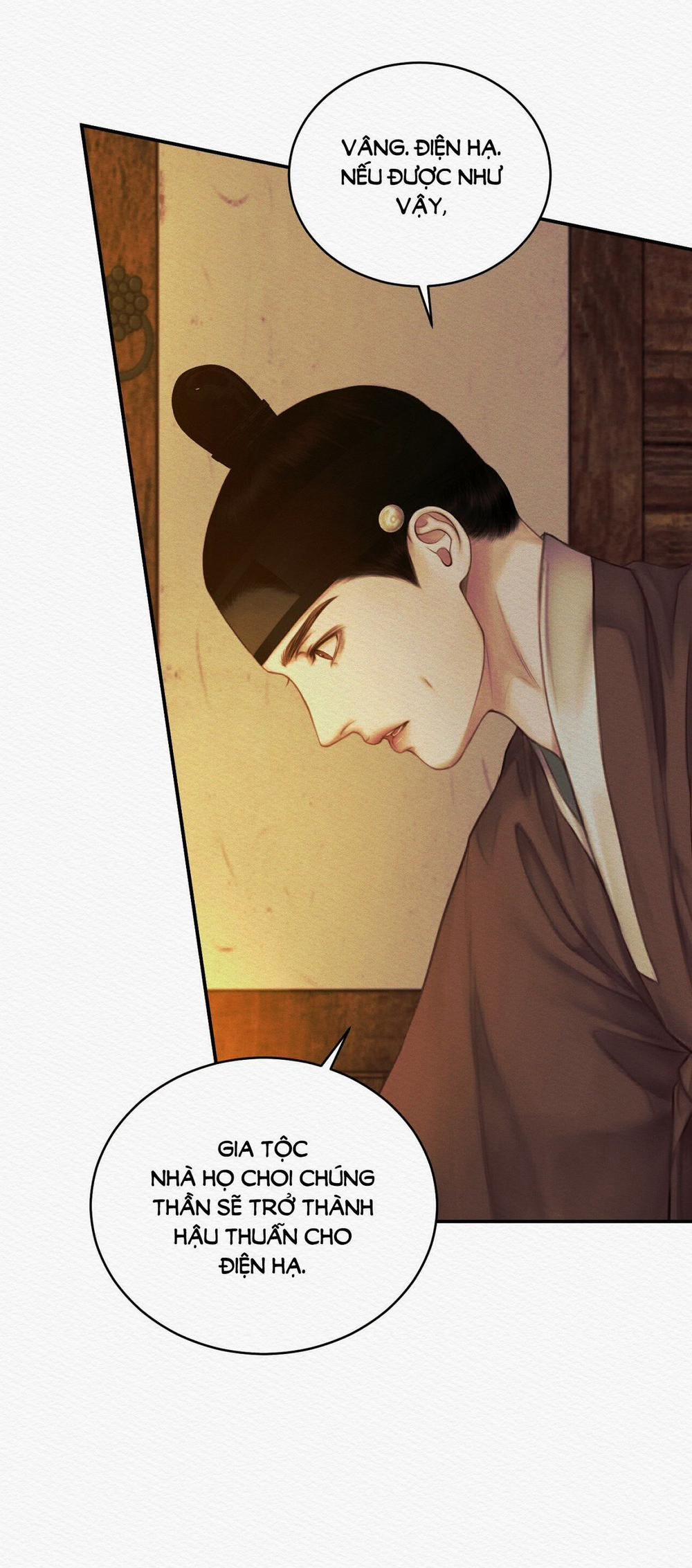 Dạ Quỷ 57.1 trang 19