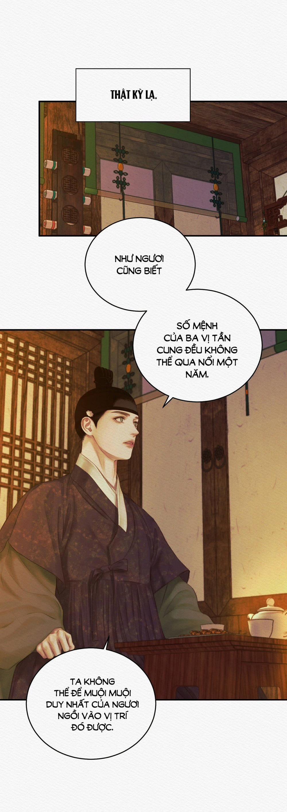 Dạ Quỷ 57.1 trang 22