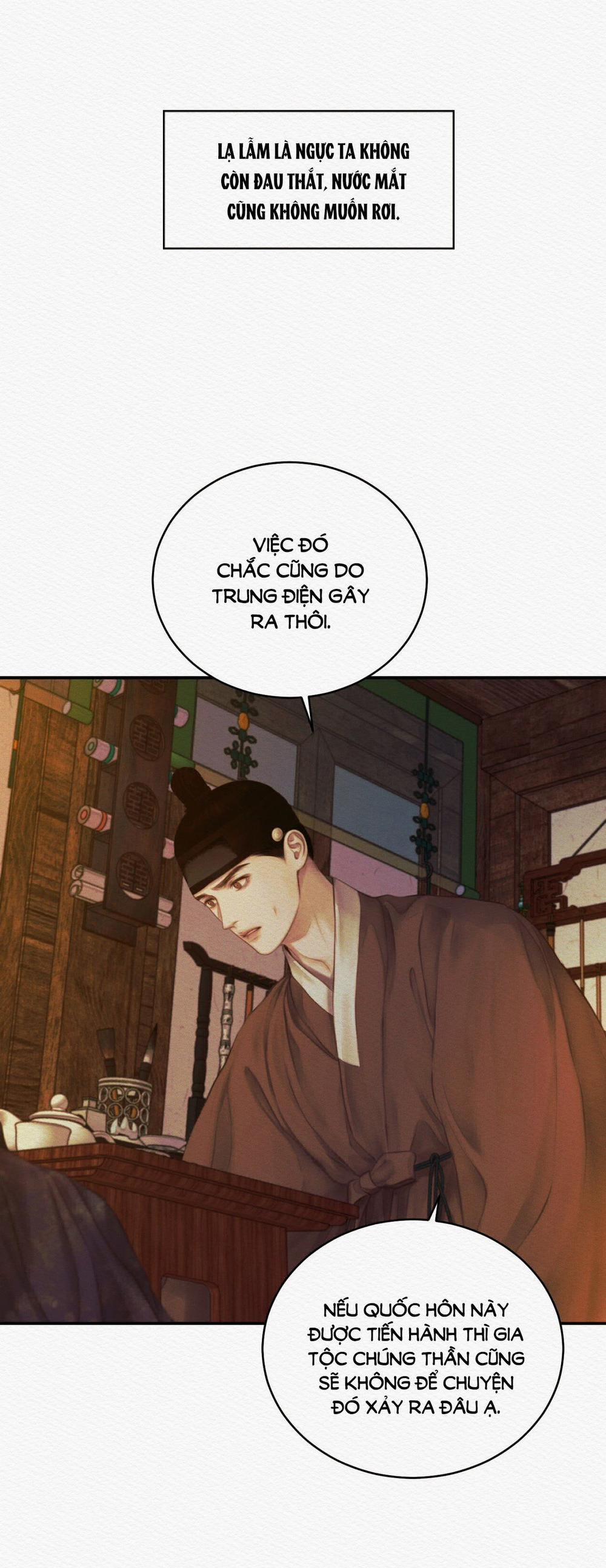 Dạ Quỷ 57.1 trang 23