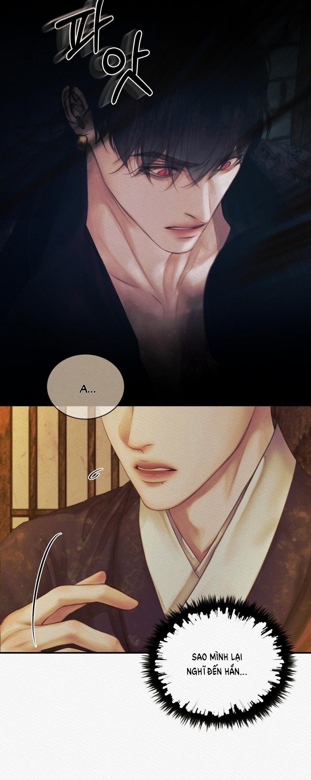 Dạ Quỷ 57.1 trang 9